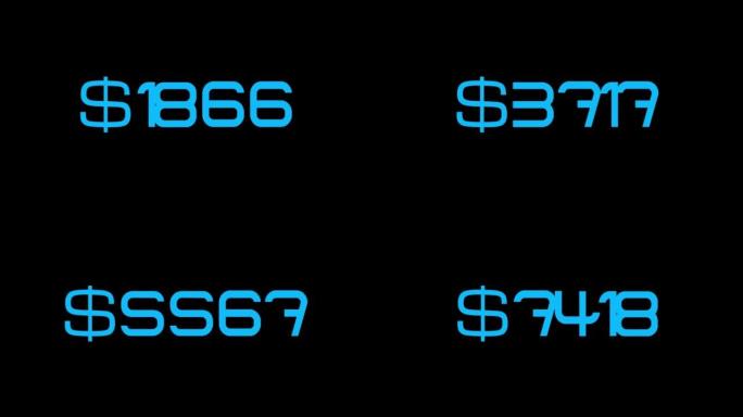 价格计数器动画-结帐运动图形股票视频-它到0美元到7k美元-孤立的黑色和蓝色屏幕背景