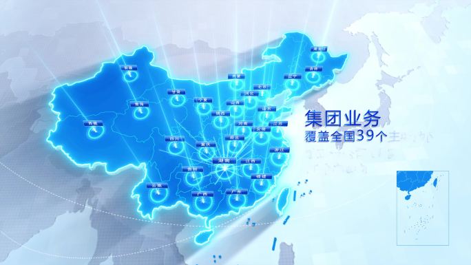 高端简洁中国科技地图湖南