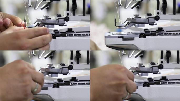 电动缝纫机上的裁缝按钮