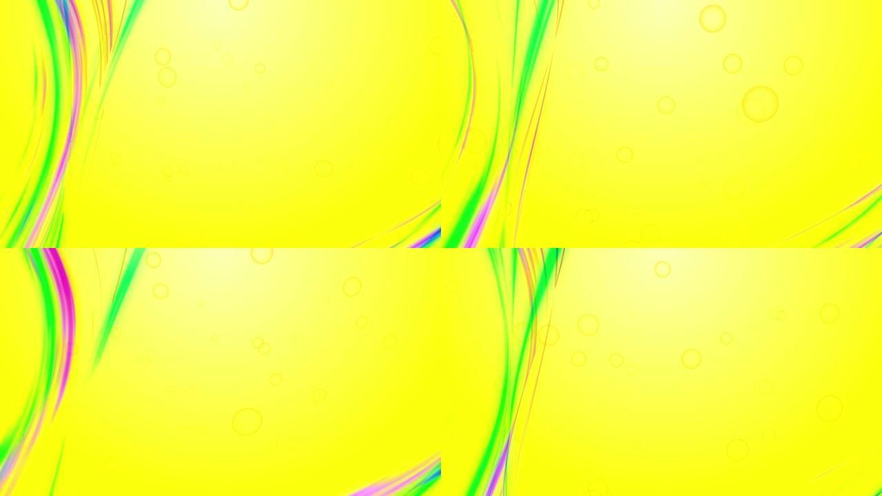 摘要在黄色背景与彩色I条纹。风格的抽象背景。波抽象梦的图案