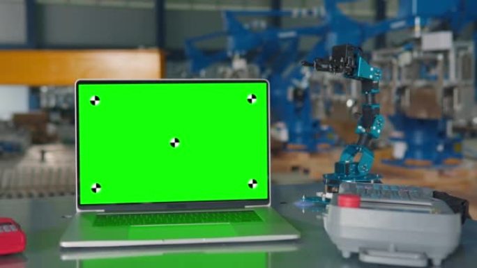 现代工厂绿屏显示笔记本电脑