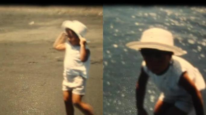 60's 8mm footage - First time at sea