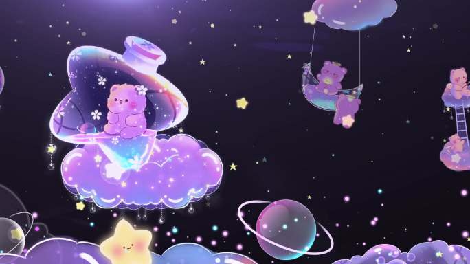 原创唯美卡通星空LED大屏背景动画