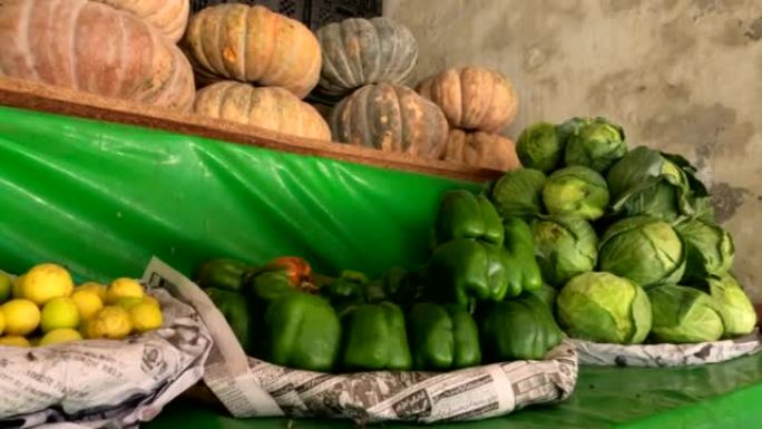 Vegetable shop or market, Bunch of fresh vegetable