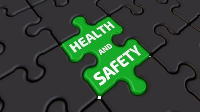 健康和安全。绿色拼图上的文字