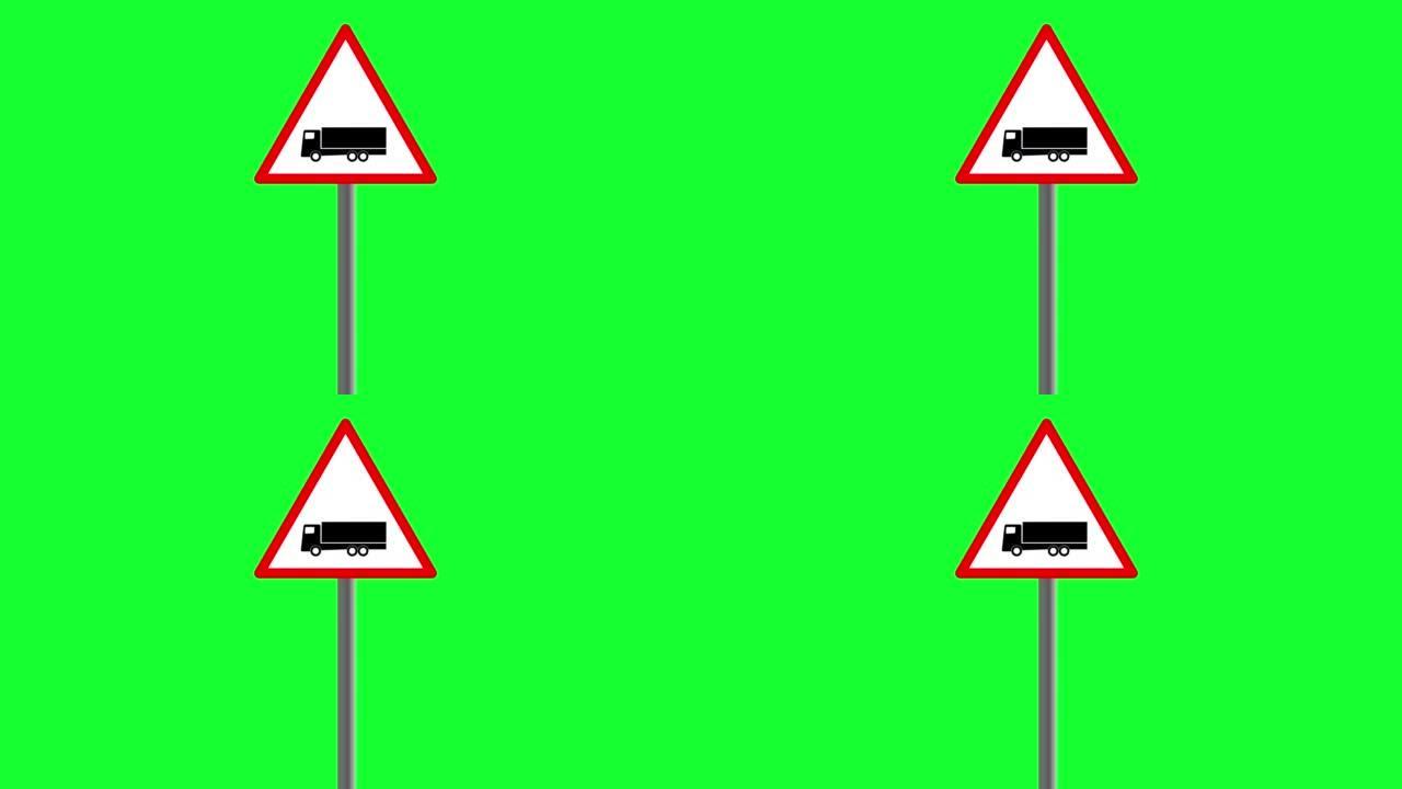 4k分辨率视频。交通标志。绿色背景。绿屏。4k分辨率绿屏交通标志。左。右。返回。飞机。标志。安全。