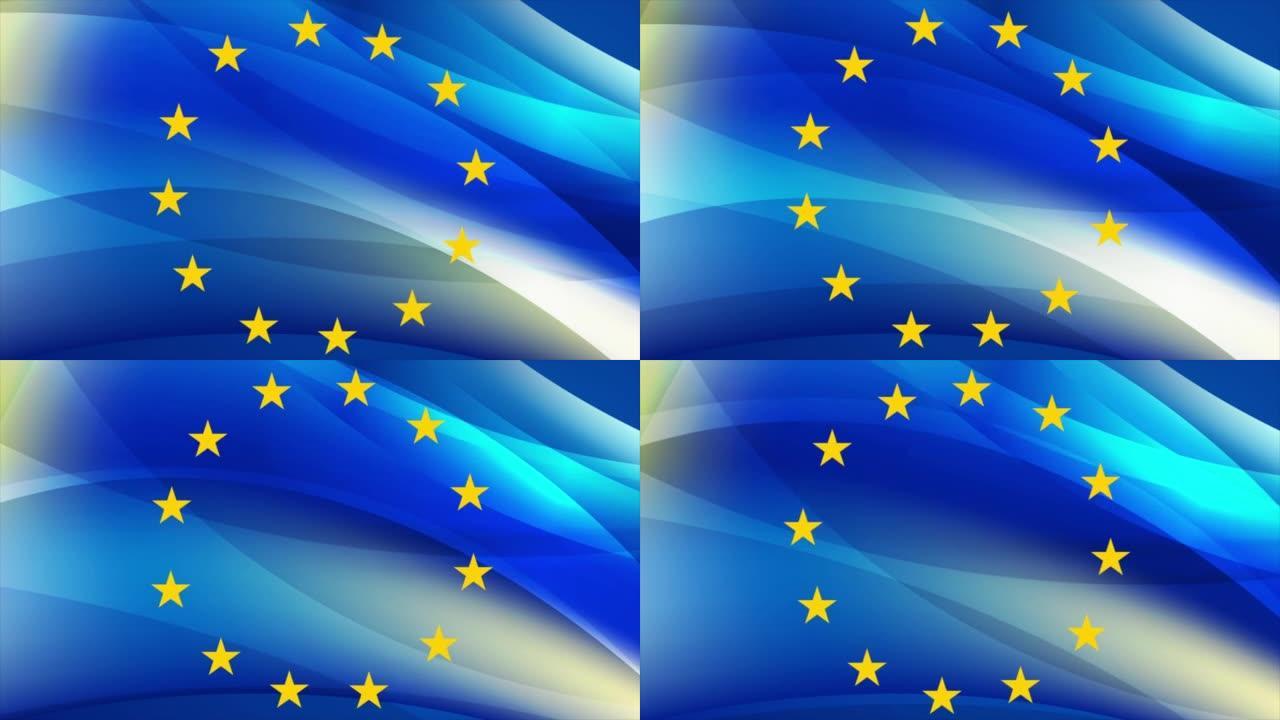 欧盟概念光面波浪旗运动设计