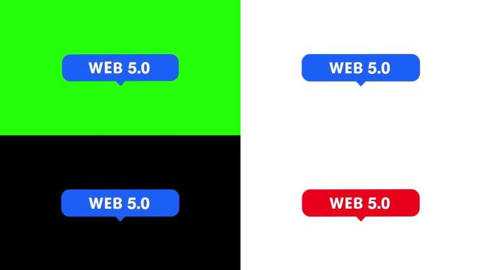 WEB 5.0