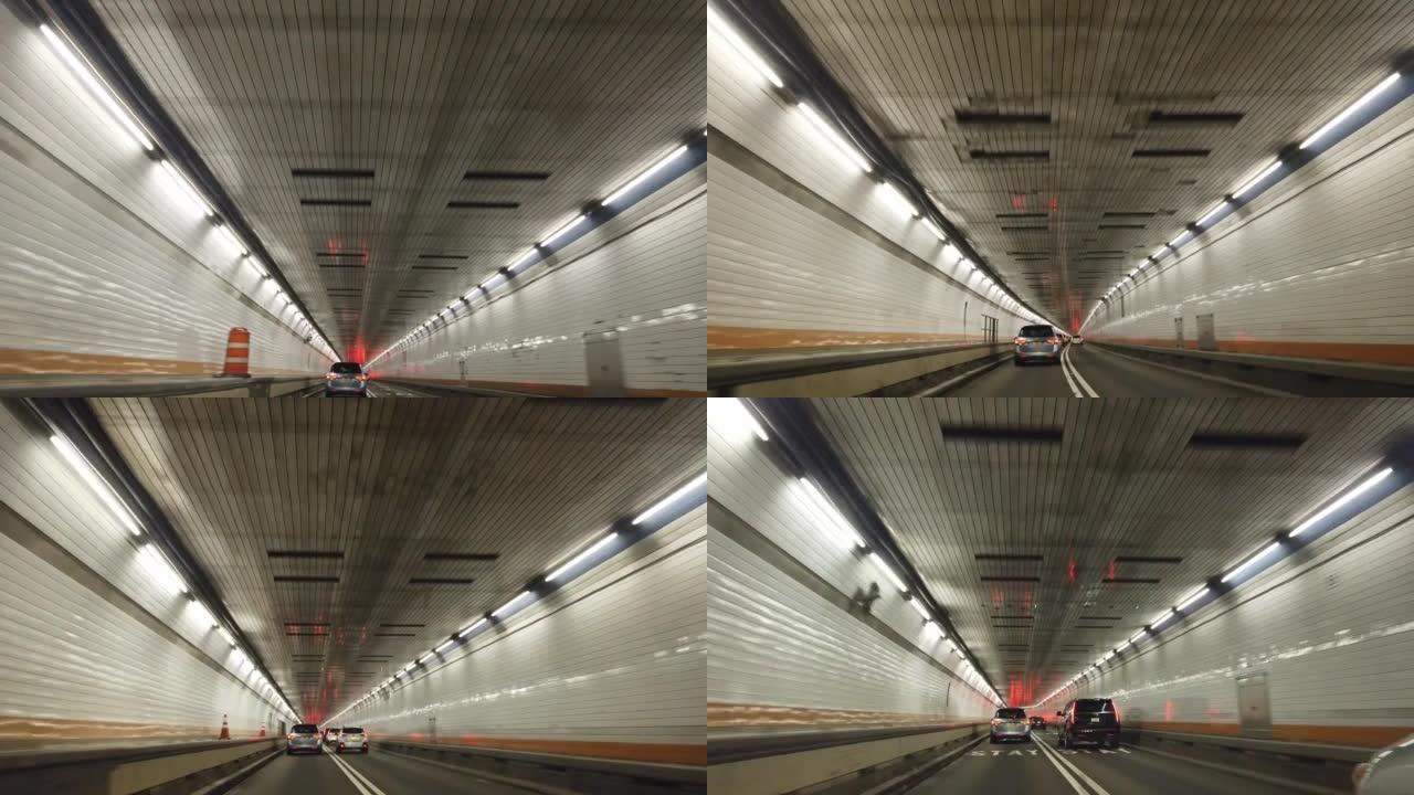 驾驶荷兰隧道-超脱