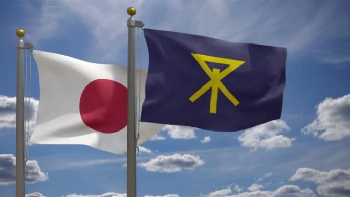 日本国旗与大阪市(大阪)的旗帜在一杆，3D渲染，两面旗帜