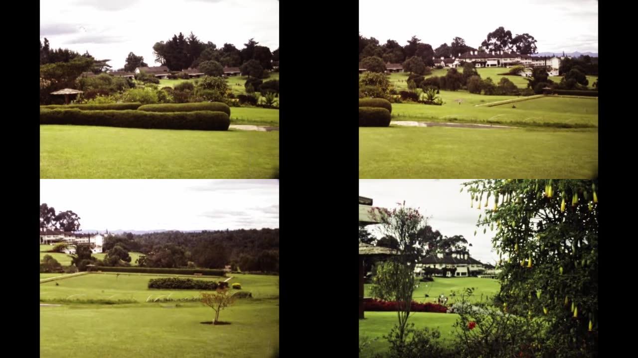 肯尼亚1977，度假区花园场景在70年代