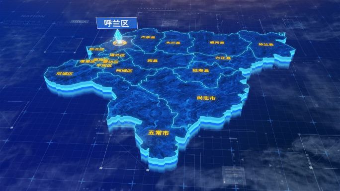 哈尔滨市呼兰区蓝色三维科技区位地图