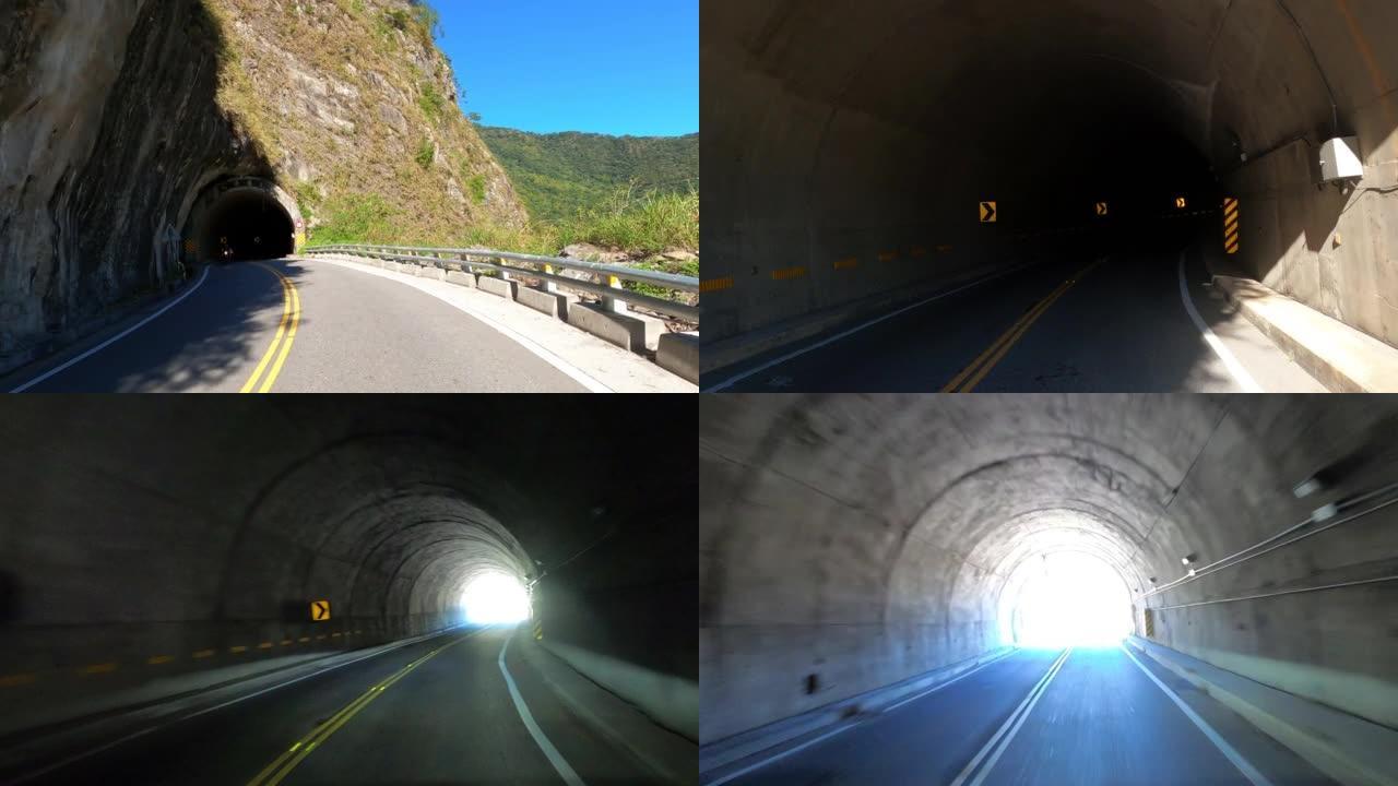 驾车穿越山路和隧道