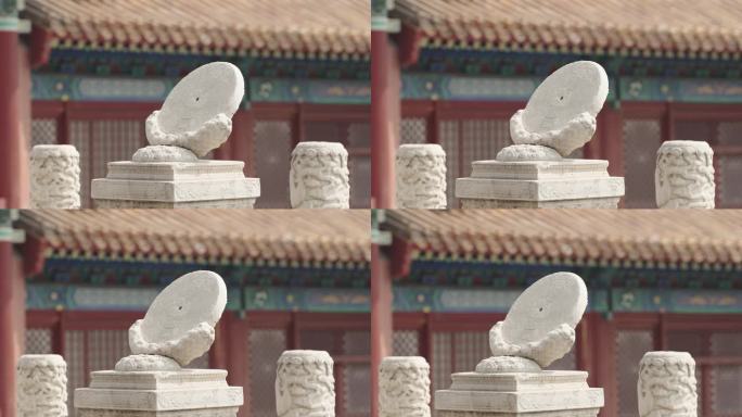 北京故宫博物院内日晷