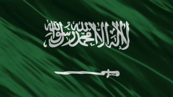 4K沙特阿拉伯国旗动画库存视频-沙特阿拉伯国旗挥舞-沙特国旗库存视频