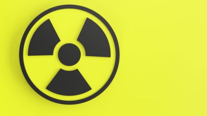 防辐射丸、碘片、防辐射片。碘钾片剂可防止意外暴露于放射性的危险。核威胁。3d渲染。