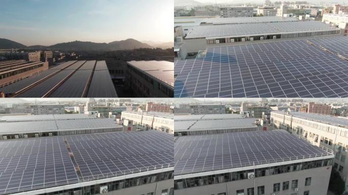 屋顶空间利用、太阳能发电