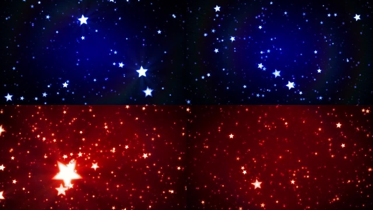星星背景。可循环。蓝色/红色。