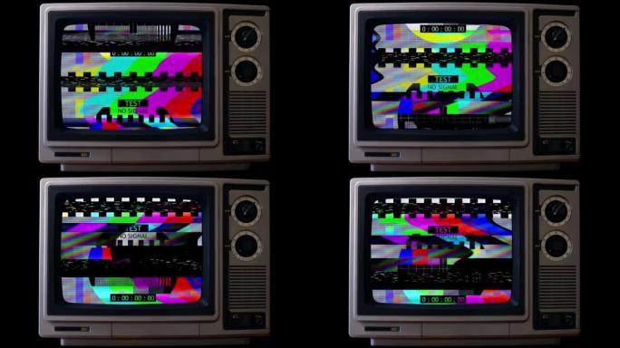 故障电视静态噪声失真信号问题错误视频损坏复古风格80年代
测试图