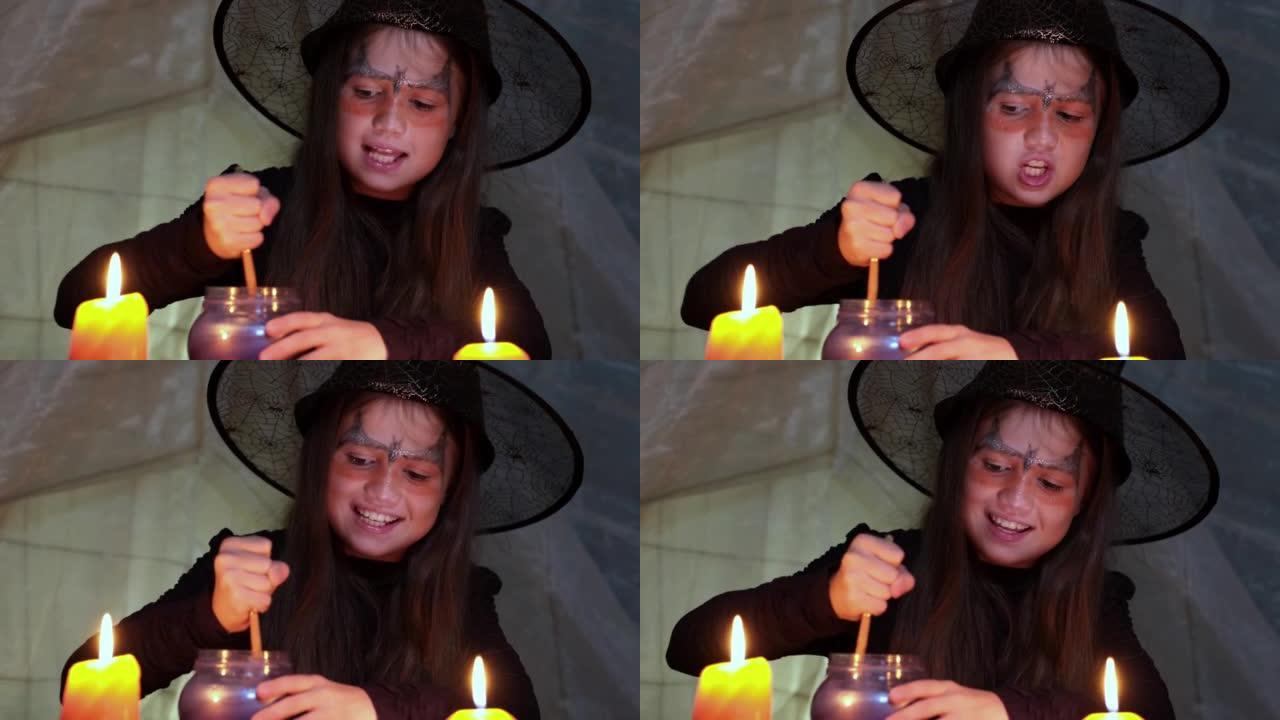 戴巫婆帽子的小女孩正在用蜡烛制作魔法药水和阅读咒语