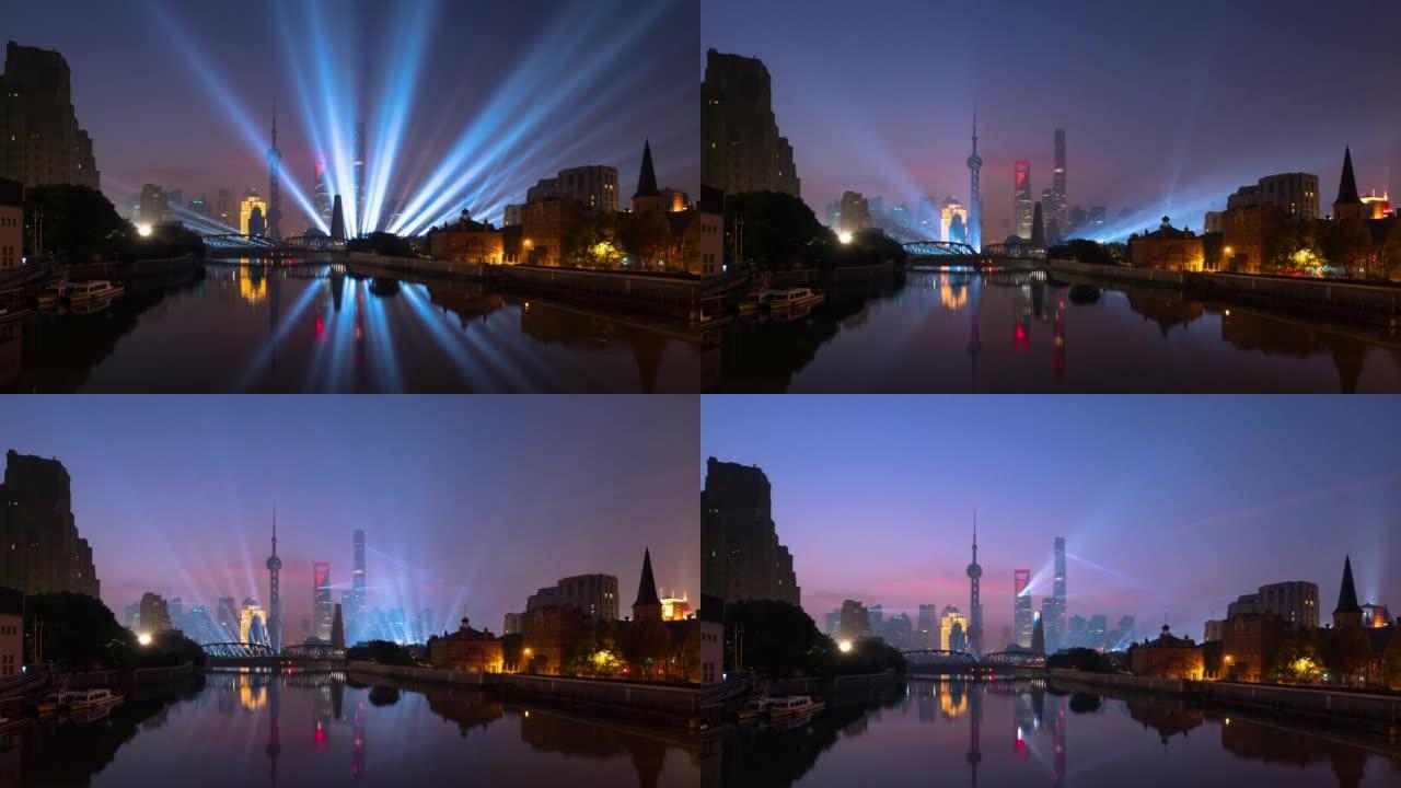 4k延时: 庆祝中华人民共和国成立70周年的国庆灯光秀，上海外白渡桥。