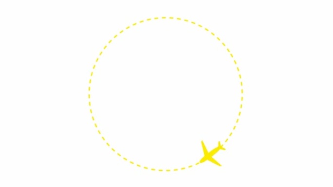 动画黄色框架。飞机沿着一圈轨迹飞行。飞机旅行的概念。环游世界。循环视频。线性符号。孤立在白色上的平面