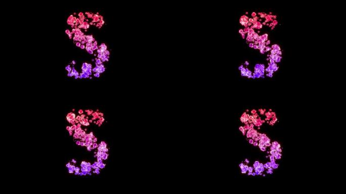 花式红色和紫色时尚宝石字体-字母S，孤立循环视频