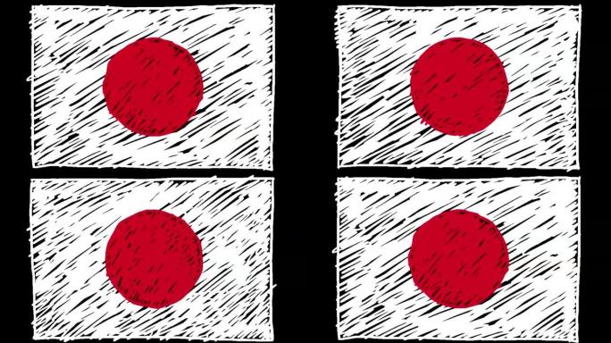 日本国旗标记或铅笔素描循环动画视频