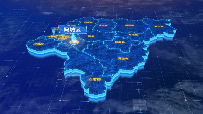 哈尔滨市阿城区蓝色三维科技区位地图