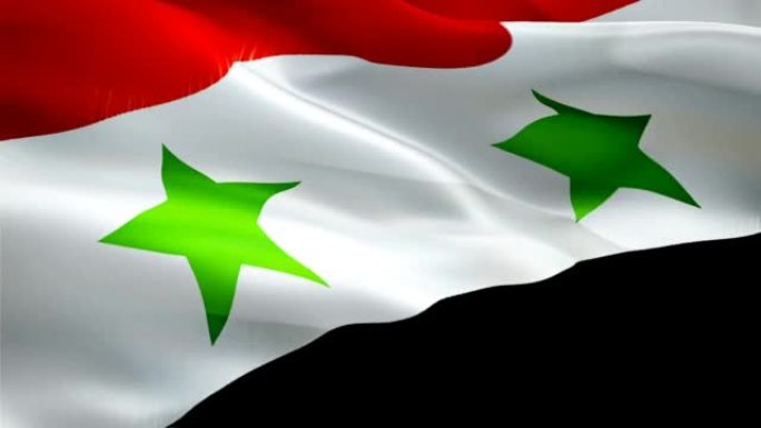 叙利亚国旗视频。国家3d叙利亚国旗慢动作视频。叙利亚旅游国旗吹起。叙利亚国旗运动循环高清分辨率背景特