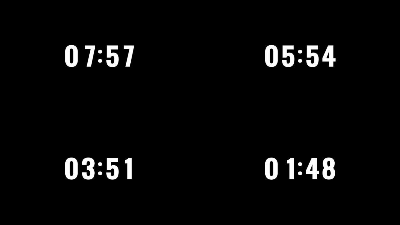 4k数字滑动倒计时实时时钟定时器在10分钟或600秒到零秒。黑色背景上的白色文本编号。覆盖概念的元素