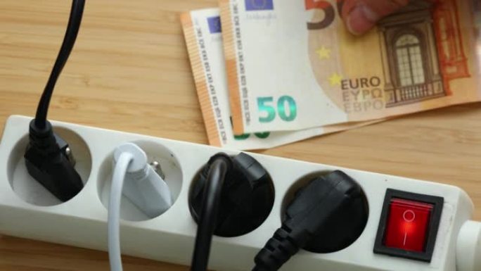 电价，带和可扣除的欧元货币，欧盟公司和家庭的能源增长概念，高面额钞票