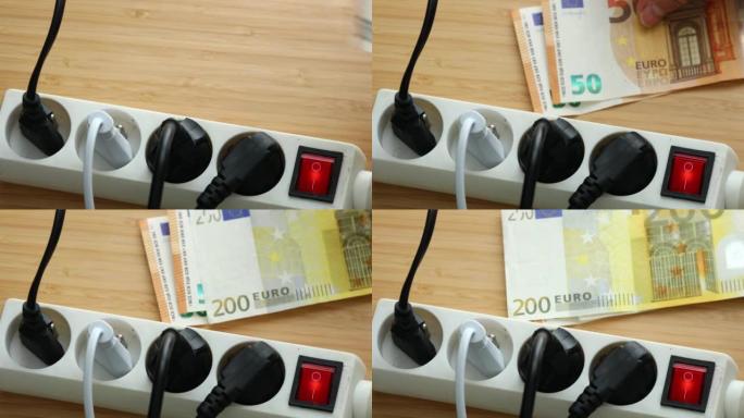 电价，带和可扣除的欧元货币，欧盟公司和家庭的能源增长概念，高面额钞票