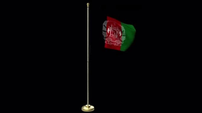 阿富汗国旗4k环带极点-阿尔法