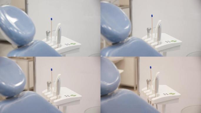 诊所办公室的牙医设备和牙齿治疗工具