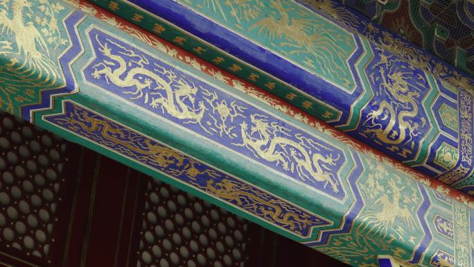 北京故宫博物院内横梁彩绘
