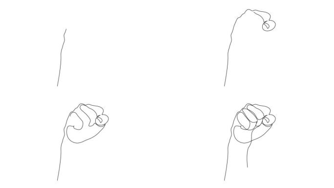 拳头连续线描自画动画。