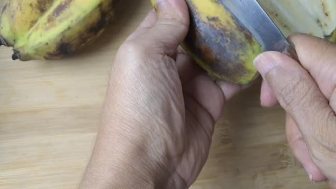 剥熟甜香蕉