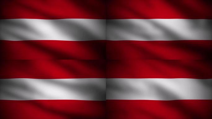 the flag of austria