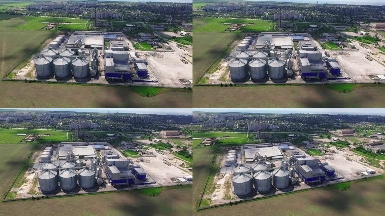 工业区设有葵花籽油和油籽的工厂或工厂加工。鸟瞰图
