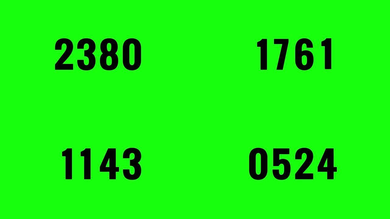 4k数字滑动年倒计时计时器从3000到零。绿屏背景上的黑色文字编号。色度关键概念的元素