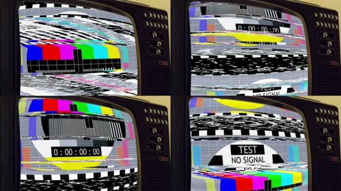 复古电视机失真信号问题噪音