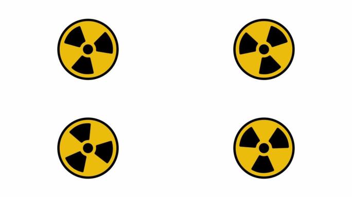动画辐射旋转。核符号在白色背景上孤立地旋转。黄色放射性标志在白色背景上旋转。运动图形