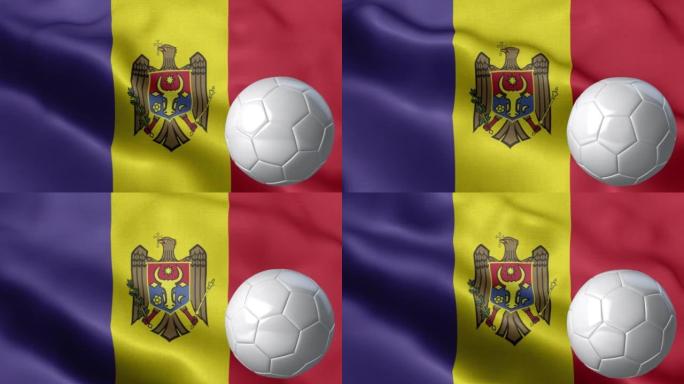 摩尔多瓦国旗和足球-摩尔多瓦国旗高细节-国旗摩尔多瓦波浪图案循环元素-足球和旗帜