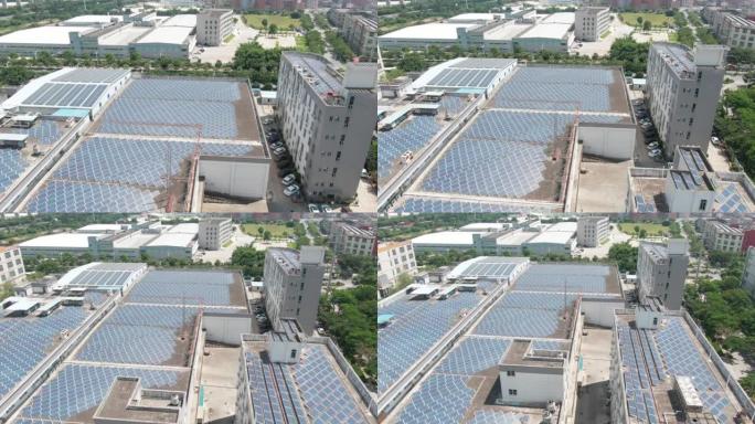 工厂屋顶空间利用、太阳能发电