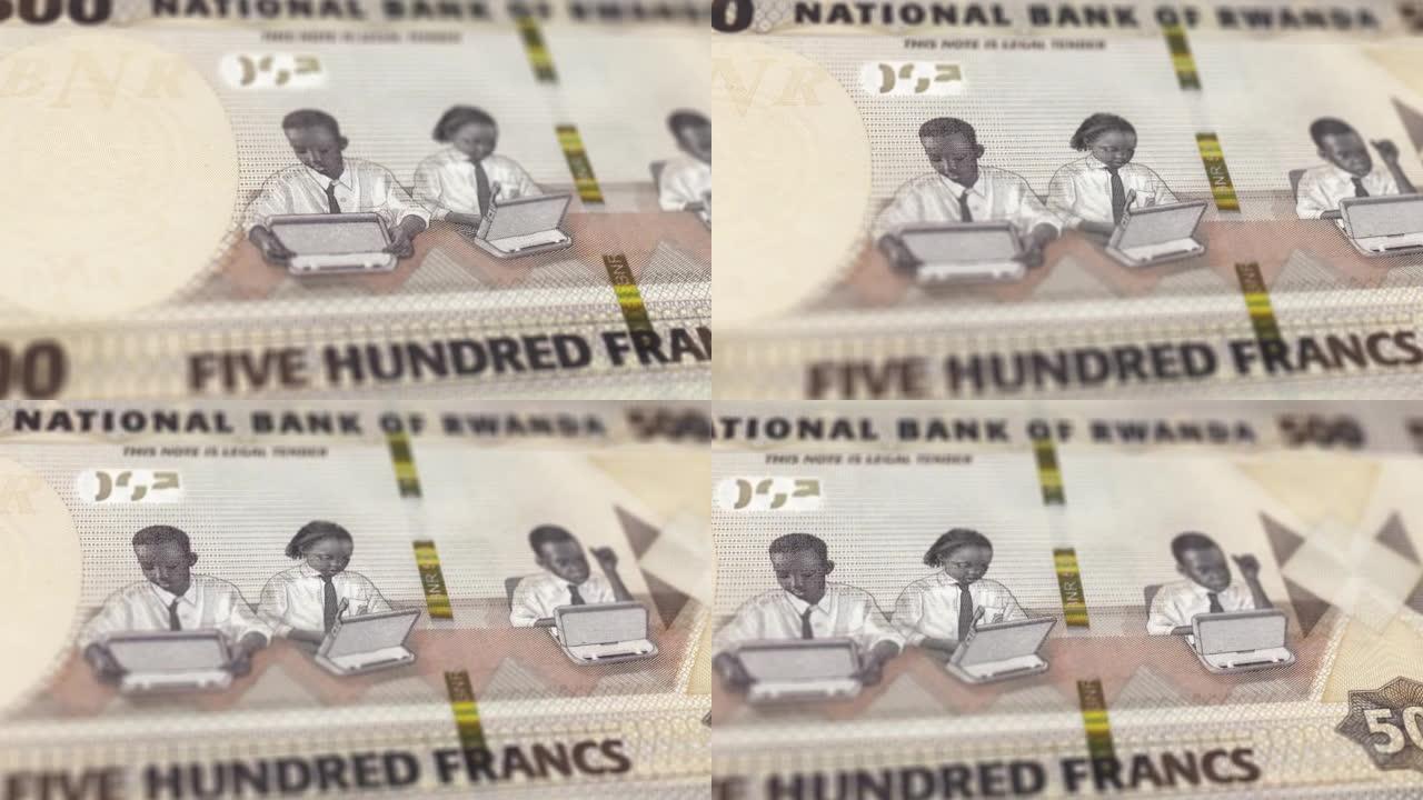 卢旺达法郎的钞票观察和储备侧特写跟踪多莉拍摄卢旺达法郎钞票4k分辨率股票视频