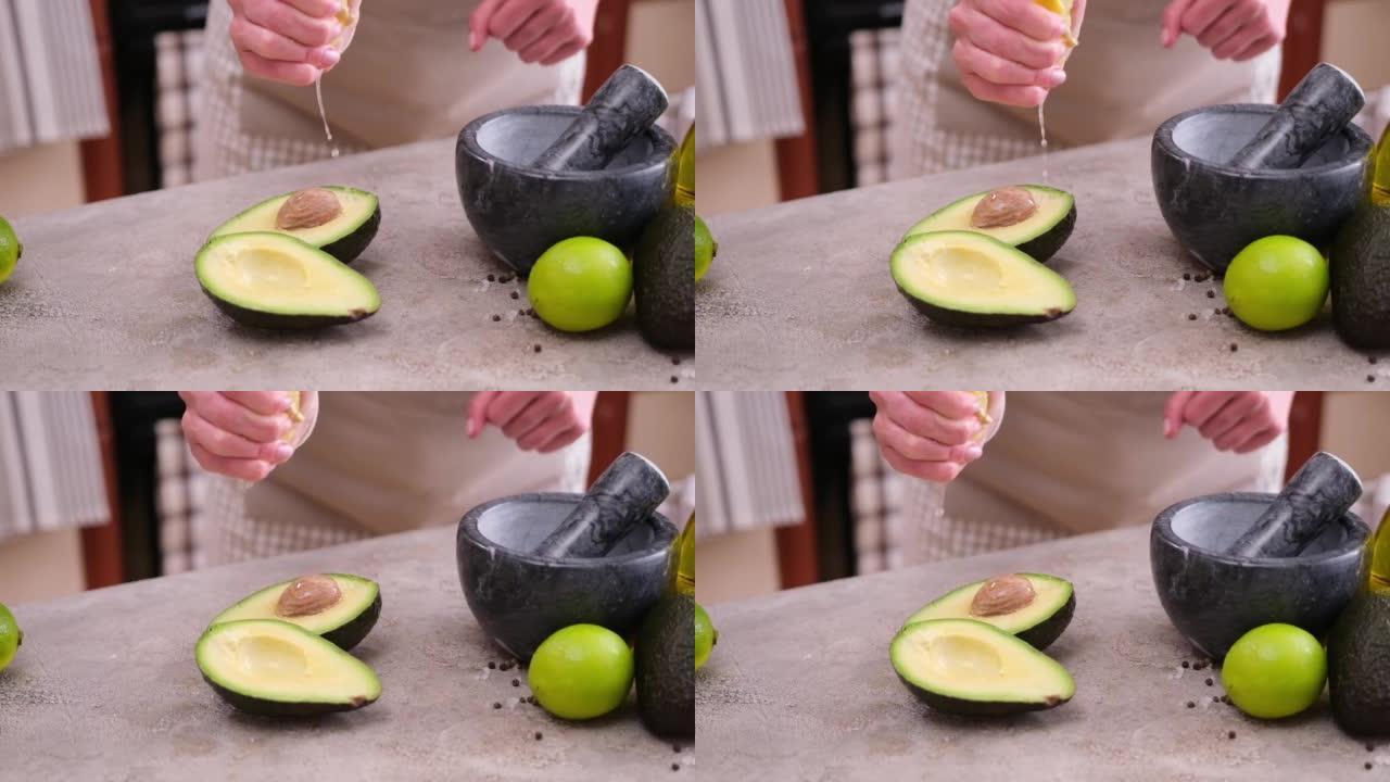 guacamole ingredients - Avocados whole and cut on 