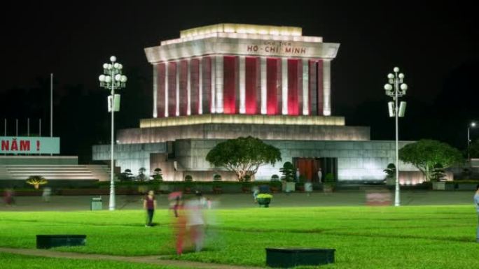 越南河内历史地标胡志明陵墓夜景