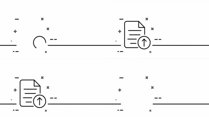 文件下载。信息，文本文档，上传，文件夹，pdf文件，私人，书，笔记。数据集概念。一个线条画动画。运动
