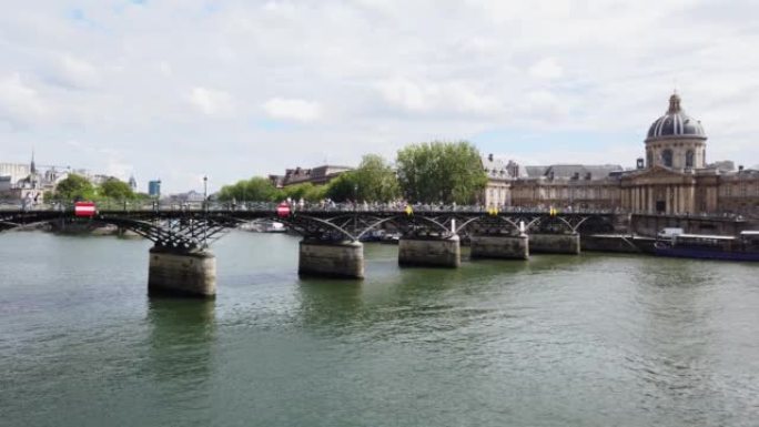 巴黎的塞纳河和法兰西学院